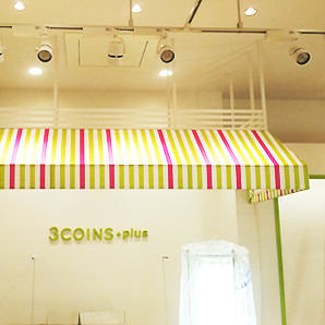 3COINSテント