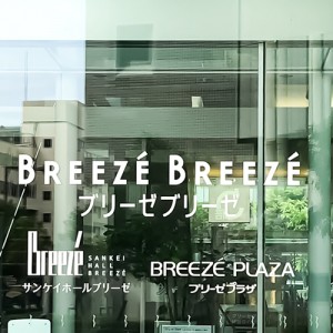 シート切文字 カッティングシート