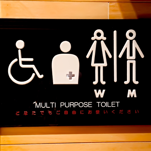 アクリル切文字サイン施工事例　トイレ突出しサイン