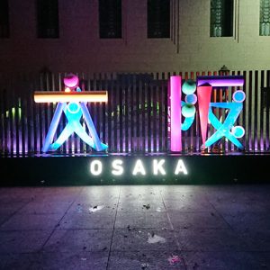 装飾金物／サイン