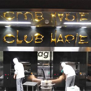 FRP ロゴサイン