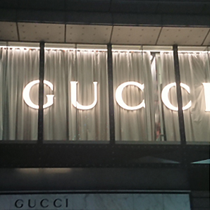 GUCCI電飾サイン