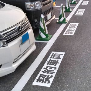 インクジェット出力　屋外床用シート出力