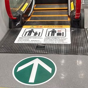 インクジェット出力　屋内床用シート出力