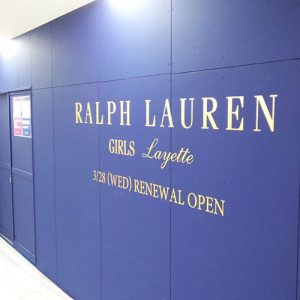 カッティングシート　切文字