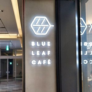 箱文字電飾サイン