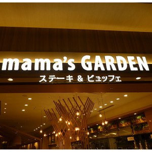 LED発光サイン