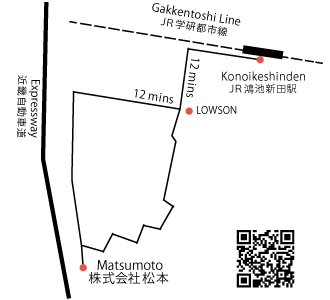 株式会社松本 アクセスマップ 地図