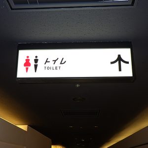 シート切文字 カッティングシート