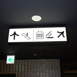 シート切文字 カッティングシート